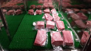 akaushi dining yoka yoka akaushi