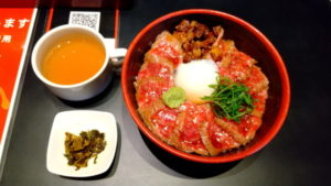 akaushi dining yoka yoka akaushidon