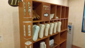 kumamoto extol inn facility