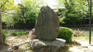memorial to the verse of ryokuhei kimura