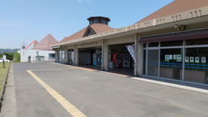 michinoeki sakurajima