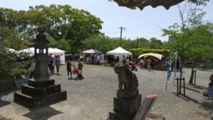 mihashira shrine event