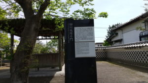 moet-floodgate-of-yanagawa-castle-guide