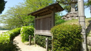 ruins of yanagawa castle1