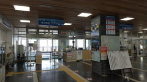 sakurajima ferry terminal sakurajima side inside