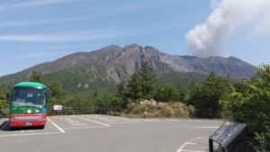sakurajima yunohira observation point parking