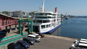 sakurajimamaru exterior