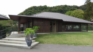 senganen garden orientation center