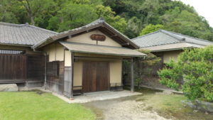 senganen-garden-shuseiso