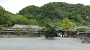 senganen garden the house