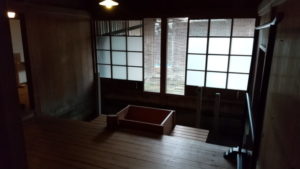 senganen garden the house bathroom