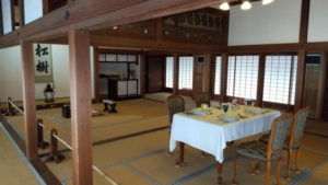 senganen garden the house reception room