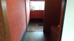 senganen garden the house toilet