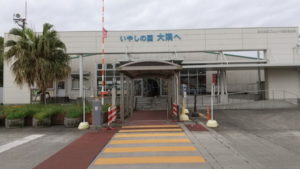 shibushi port exterior