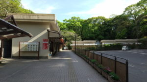 shiroyama park bus stop