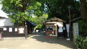 suizenji garden entrance