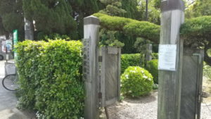yanagawa tojima villa and garden entrance