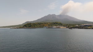 yorimichi cruise ferry terminal sakurajima side
