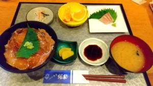 zukedonya okan dinner