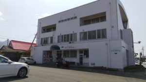 akaushi restaurant fujiya