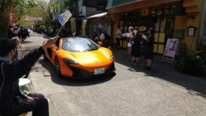 aso monzenmachi event1