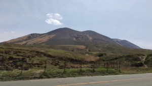 aso panorama line view2