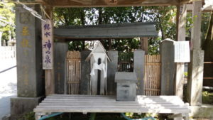 aso shrine god spring