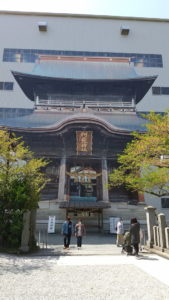 aso shrine tower gate