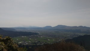 aso skyline lookout view