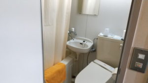 beppu hotel fujiyoshi bath