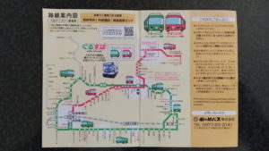 beppu kamenoi bus map