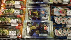 beppu marumiya store