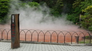 chinoike jigoku near1