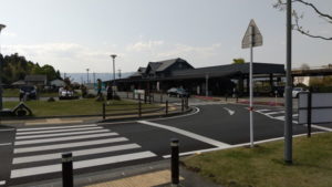 jr aso station