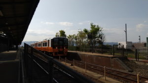 jr aso station plathome