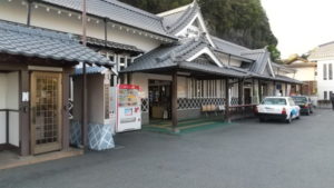 jr bungotakeda station