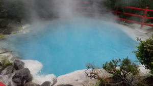 kamado jigoku 3rd district near