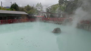 kamado jigoku 5th district