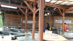 kamado jigoku footbath