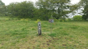 oka castle ruins nishinomaru