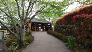 oniishibozu jigoku entrance