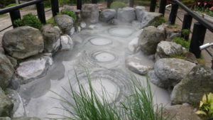 oniishibozu jigoku near