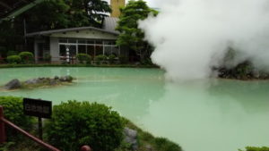 shiraike jigoku near