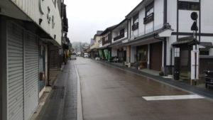 takeda furumachi street