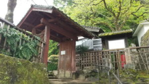 takeda kyu chikudensou2