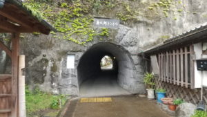 takeda rentaro tunnel