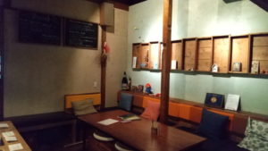 takeda station hostel cue inside1