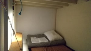 takeda station hostel cue inside6