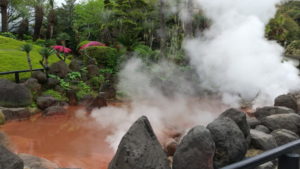 umi jigoku akaike jigoku