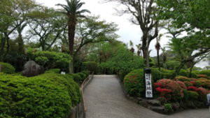 umi jigoku garden1